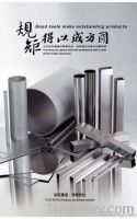 Stainless steel tubes