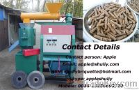 Sawdust pellet mill pellet machine 0086-15238693720