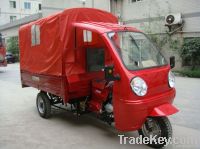 250CC cargo and passenger tricycle