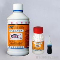 https://ar.tradekey.com/product_view/Brodifacoum-Tk-Liquid-Rodenticide-3402564.html