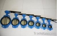 Butterfly Valves with CE Certificate