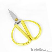 https://es.tradekey.com/product_view/Alloy-Household-Scissors-4870050.html