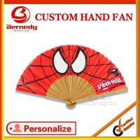 Chinese paper gift fan