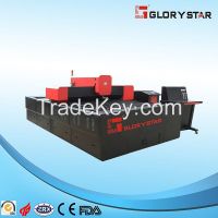 laser cutting machine