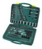 121pcs socket wrench tool set(1/4"&3/8"&1/2")(YD-1020)