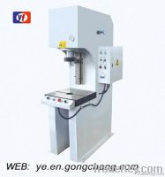 YJ 41 series single-column hydraulic press