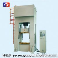 YJ 71 series plastic forming presses