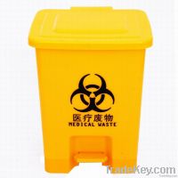 https://ar.tradekey.com/product_view/10l-Medical-Waste-Bin-3489340.html