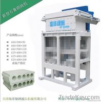 3G Gypsum Block Making Machine