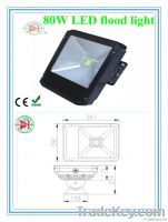 Hot sale 80W LED tunnel ligh with 3 year warranty