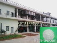 Diphenyl guanidine, rubber accelerator D/DPG powder or granule