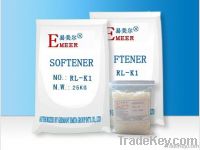 COLD WATER SOLUBLE SOFTENER FLAKE RL-K1 (Weak Cationic)