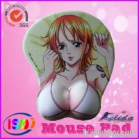 Beauty mouse pad