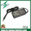 18.5V 3.5A 65W 7.4mm*5.0mm AC Adapter Laptop For HP Compaq 6730b,6910P Notebook