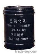 Ferric Chloride 96% Anhydrous Solid