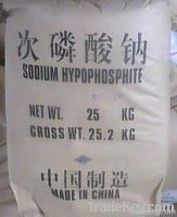 sodium hypophosphite