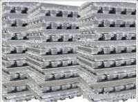 Aluminum ingots