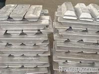 Aluminum ingots