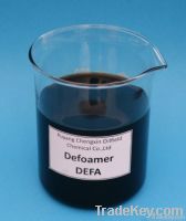 defoamer