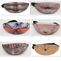 New Design Large Size Double Zipper Dad Bag Fanny Pack Bumbag Fake Hairy Gut Beer Belly Bag