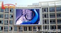 P31.25 Outdoor LED Display