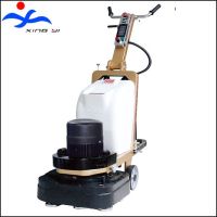 Fast grinding machine sale with streamlined design XY-X588