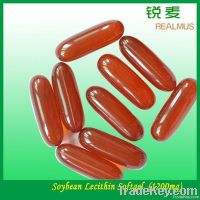 health supplements soybean lecithin softgel
