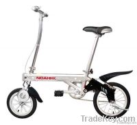 Ultra-Light Full Folding Electric Bike