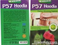P57 Hoodia Weight Loss Slimming Soft Gel