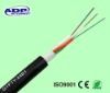 GYFTY THUNDER-PROOF (Lay-steaded Outdoor Optical Cable)