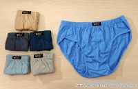 New arrival men&#039;s brief