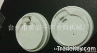 Full Automatic Plastic Thermoforming Machine, Coffee Cup Cover