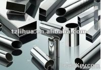 stainless steel pipe