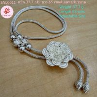 Sukhothai Silver 99.9%, Handmade Flower Necklace SNL0011