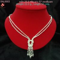 Sukhothai Silver 99.9%, Handmade Knot Necklace SNL0003