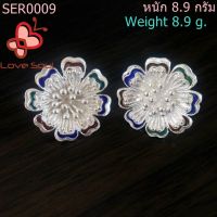 Sukhothai Silver 99.9%, Handmade Flower Earrings SER0009