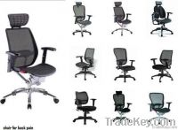 Executive Mesh Chair