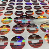 Hologram sticker  With pin code 