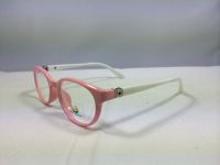 TR90 Kids glasses optical frame