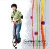 2012 Hot Sale Kids and Children Outdoor Fitness Toys Latest Style Jumping Pogo Stick