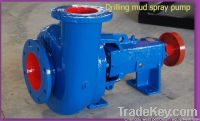 centrifugal sand pump