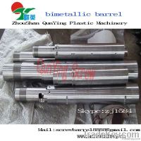 Bimetallic screw barrel