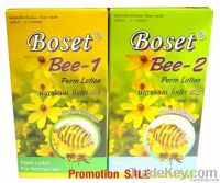 Boset Bee1 Perm Lotion