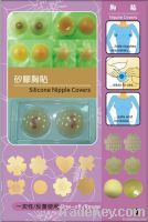 nipple cover for prevent exposure