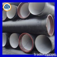 ISO2531 and EN545 Cast iron pipe with k9 class