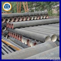 China Ductile Iron Pipe K9 with seamless and T type