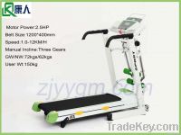 home motorized treadmill sale