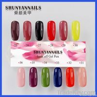 hot sale  soak off gel polish pen