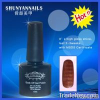 Magic UV gel polish