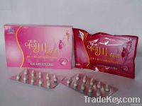 GUO BAI NIAN weight loss capsule